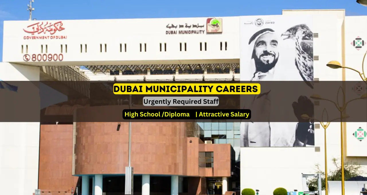 Dubai Municipality Careers