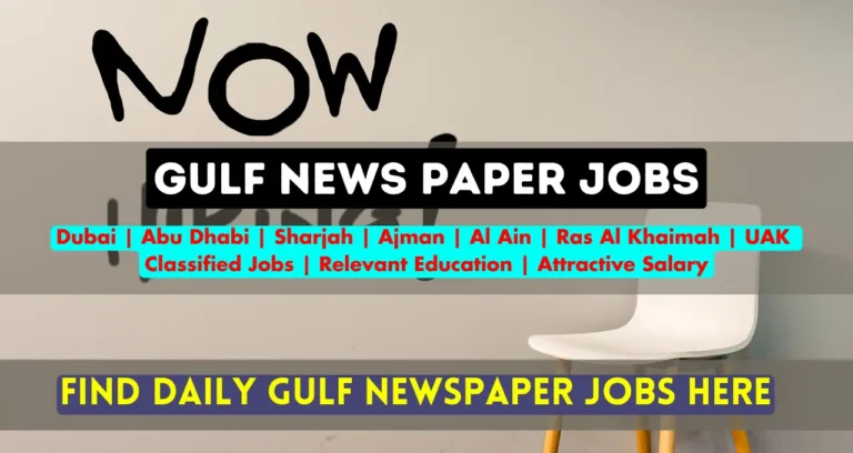 gulf news paper jobs