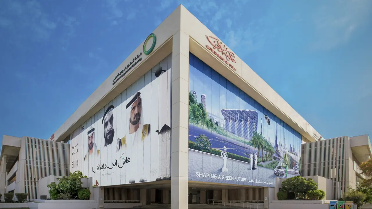 DEWA Careers